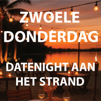 Zwoele Donderdag